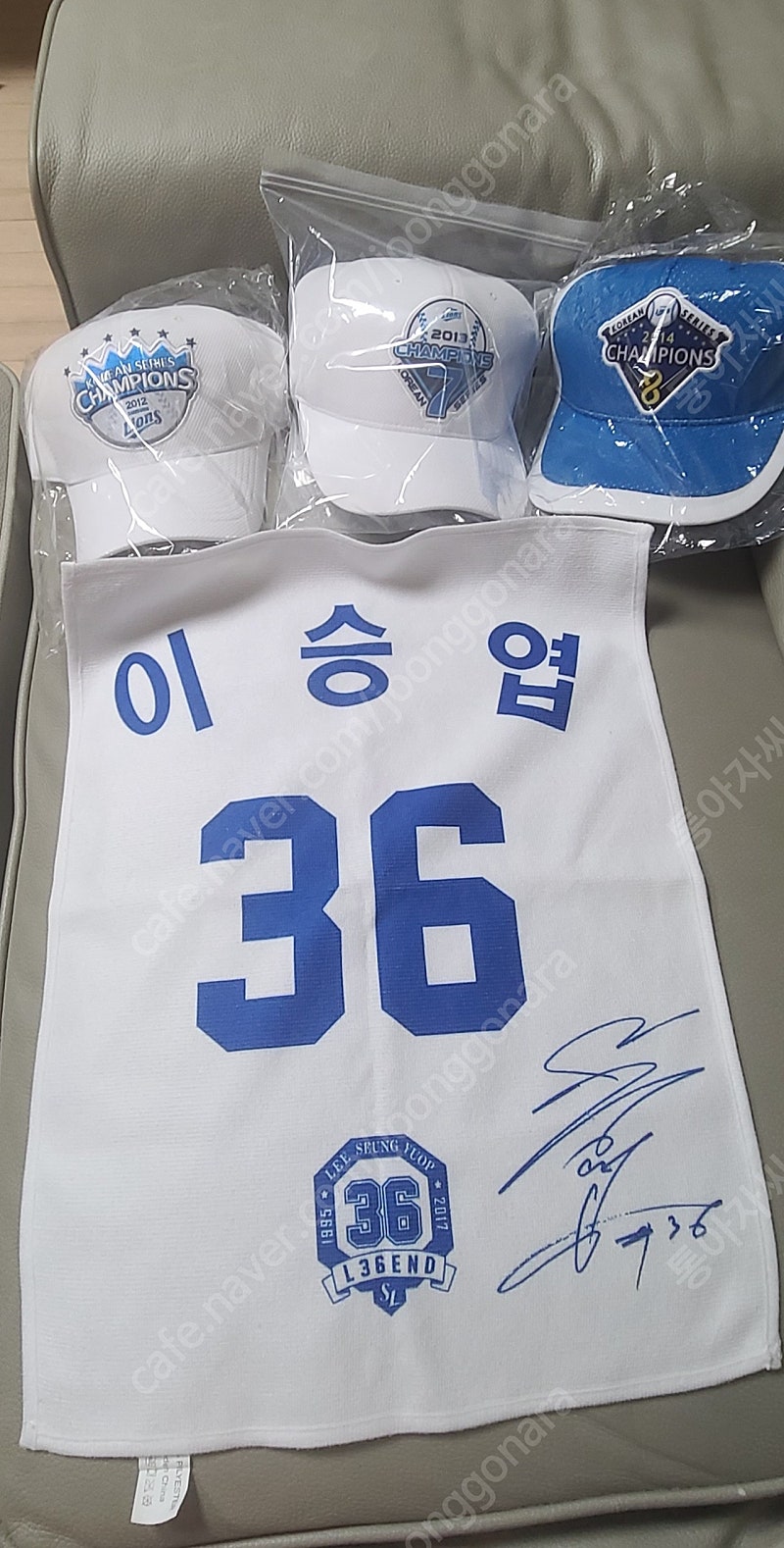 <가격내림>삼성라이온즈 2012년 2013년 2014년 한국시리즈 우승기념 모자와 이승엽 은퇴수건 택포함
