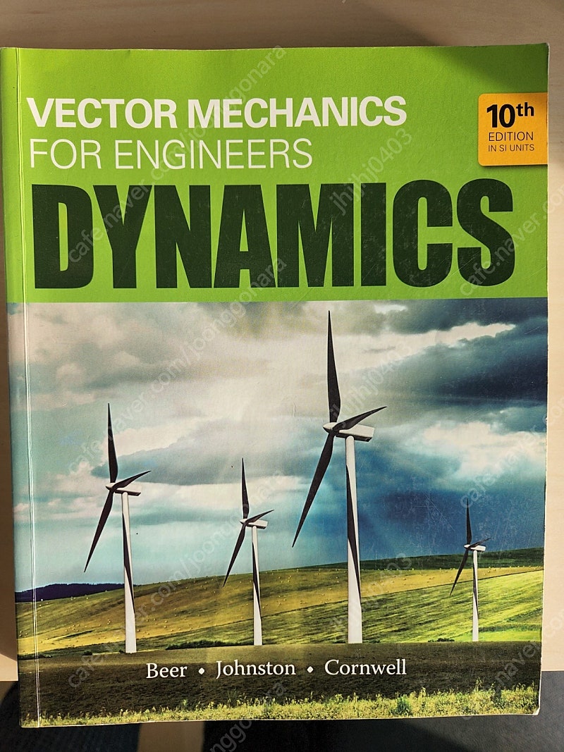 Vector Mechanics for Engineers (10th)