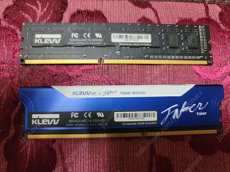 kleve ddr3 1600mhz 팝니다.