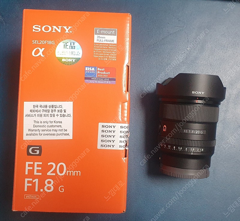 fe20mm f1.8