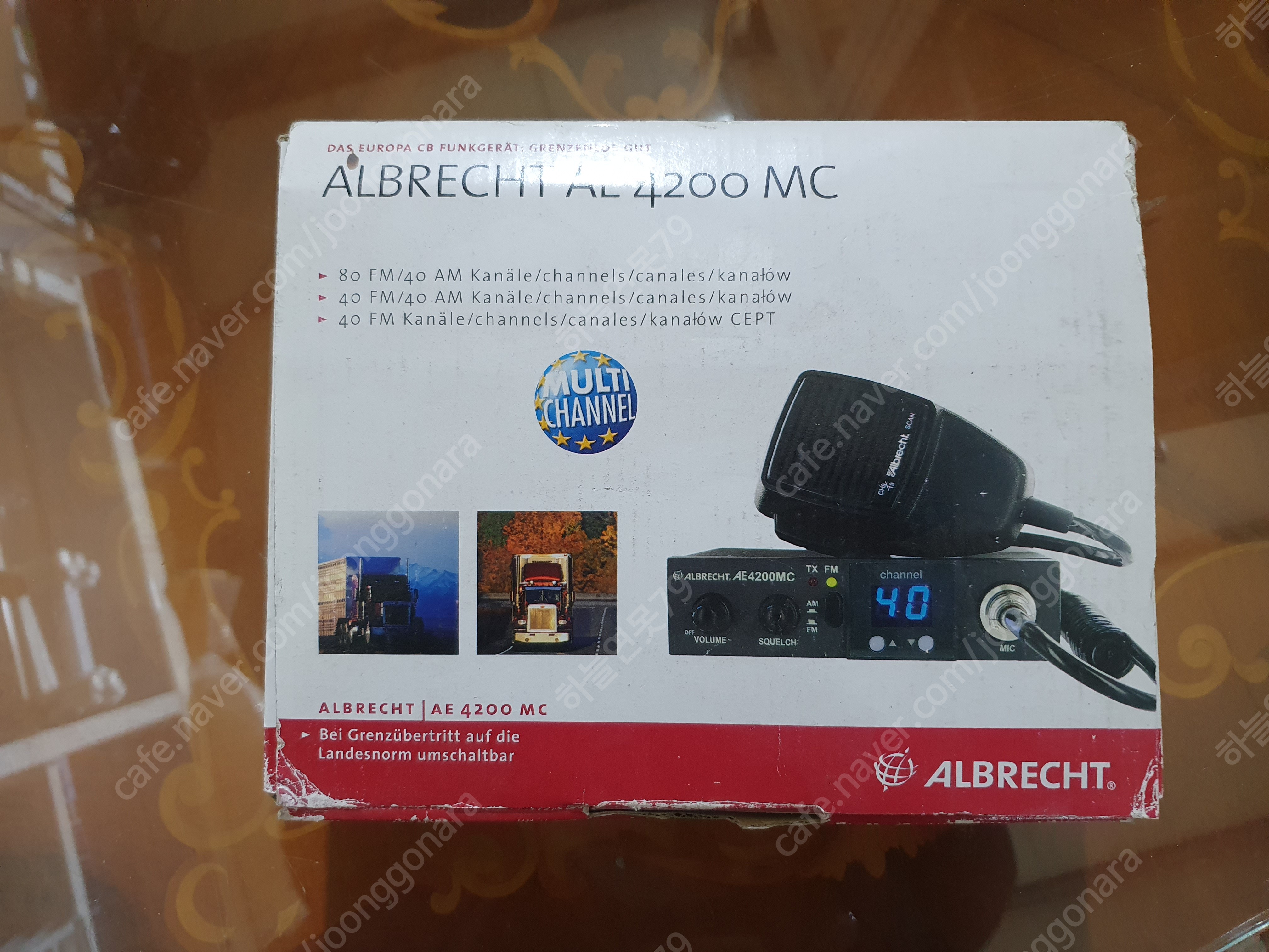 Albrecht AE 4200 MC | 중고나라 카페에서 운영하는 공식 사이트