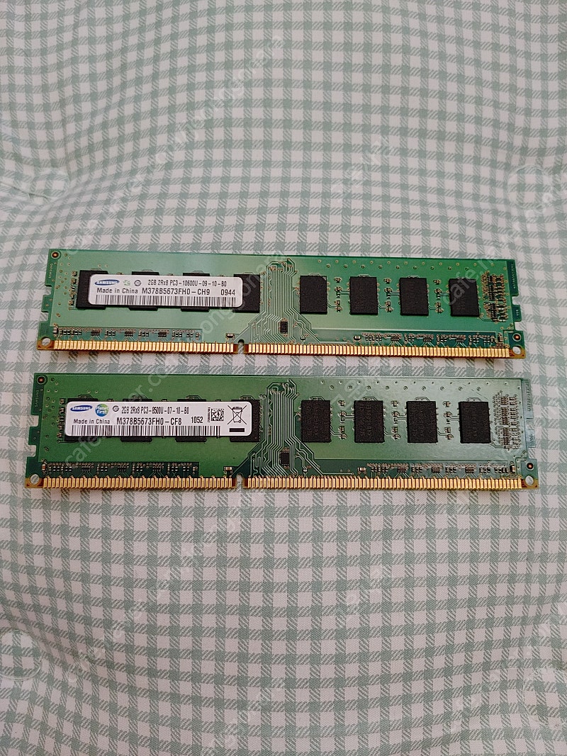 DDR3 2기가 2개