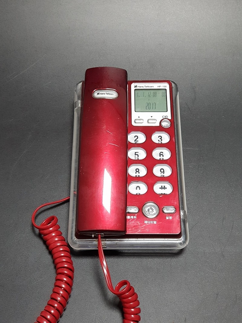 (택포) 옛날 전화 2013년 제조 빈티지 Hans Tellcom 미니 전화기 HP-150