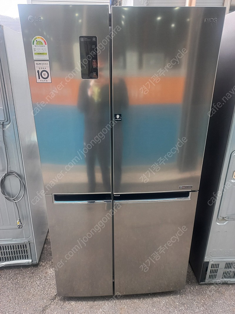 LG 2020년형 냉장고 팝니다!