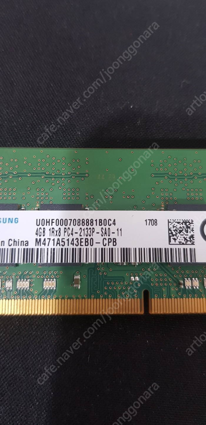 노트북용 램 DDR4 4GB PC4-2133P 삼성 4G 2EA=33000