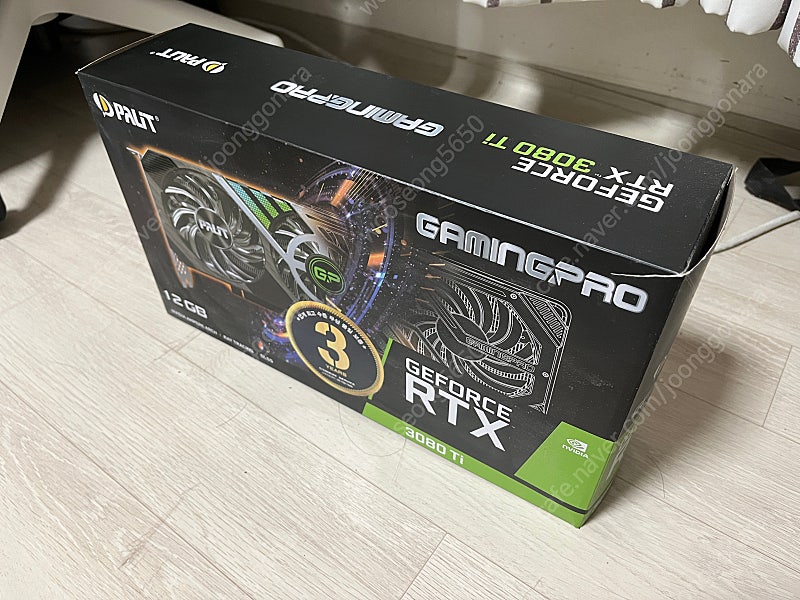 rtx 3080ti 팔아요