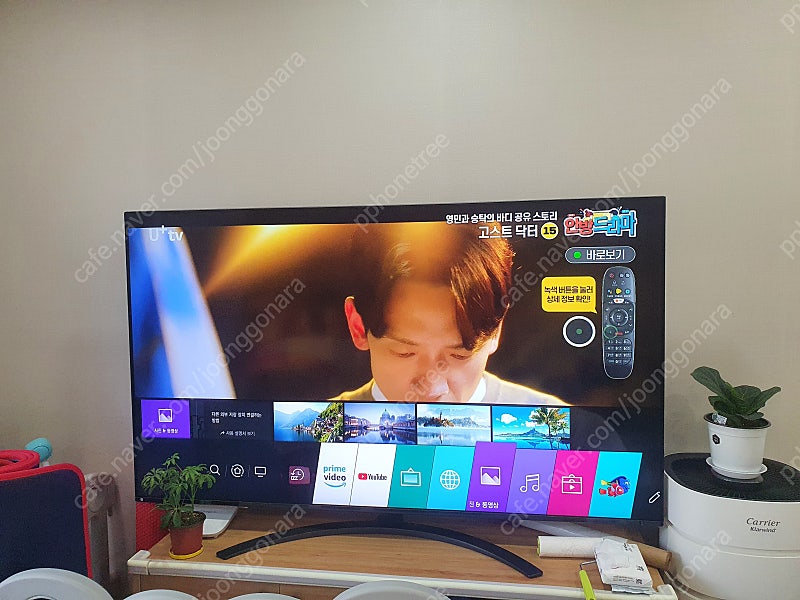 Lg 65인치 65sm8600pua 팝니다.