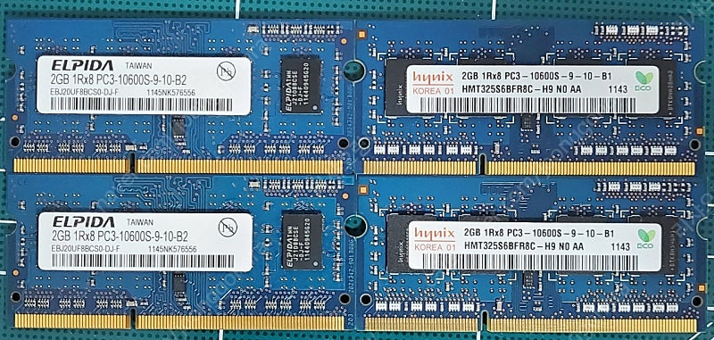 노트북 메모리 DDR3 2G 10600 (4개) 일괄