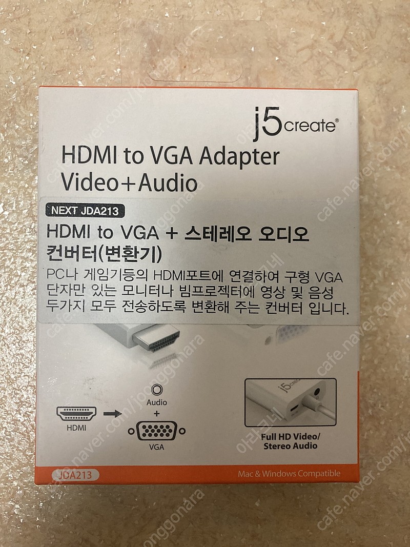 (미개봉)HDMI to VGA + 스테레오 오디오 컨버터(변환기