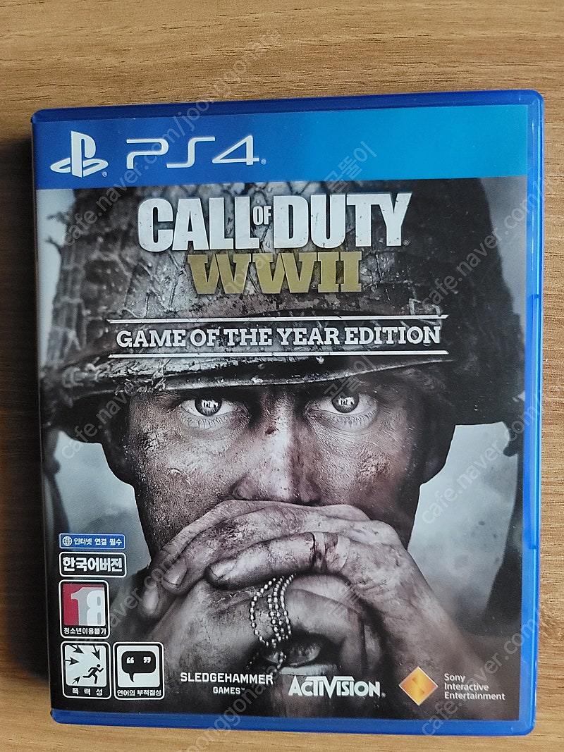 PS4 콜오브듀티 월드워2 판매합니다