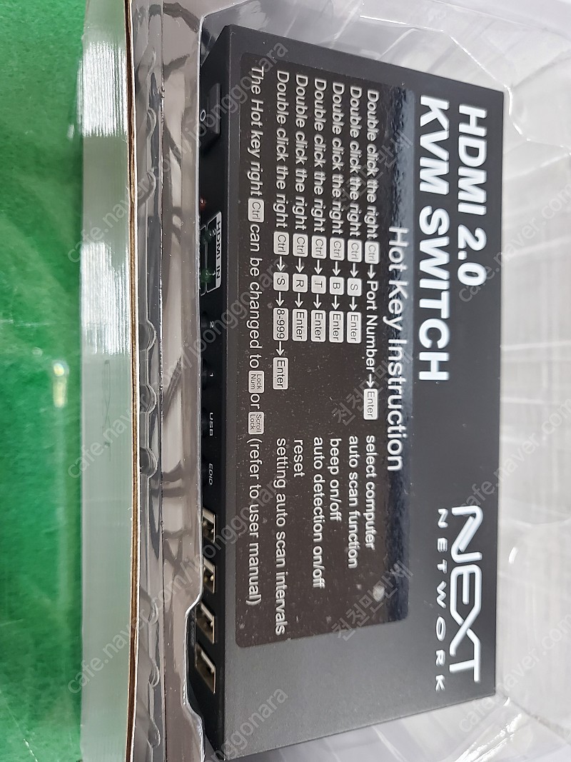 NEXT-7002KVM-4K (2:1 USB HDMI v2.0 4k@60Hz KVM Switch)