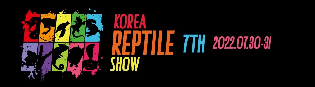 2022 7th Korea Reptile Show