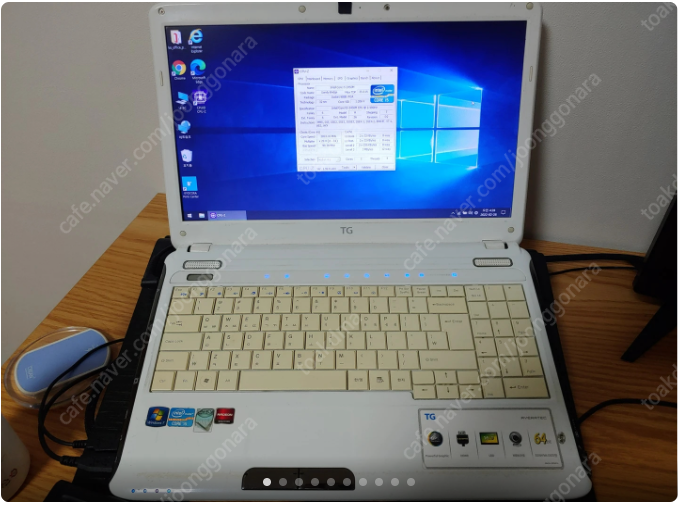 TG삼보TS-54R 노트북