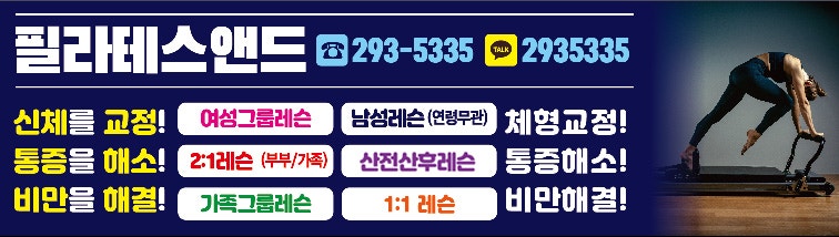 메가커피금곡 이미지