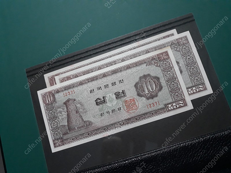 옛날돈 삽니다. 1원 5원 십환 백환등 동전 기념주화 ...--0