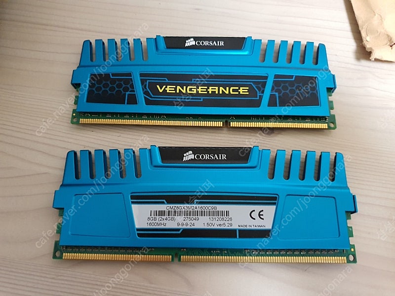 DDR3 12800 커세어 벤젼스 블루 8G