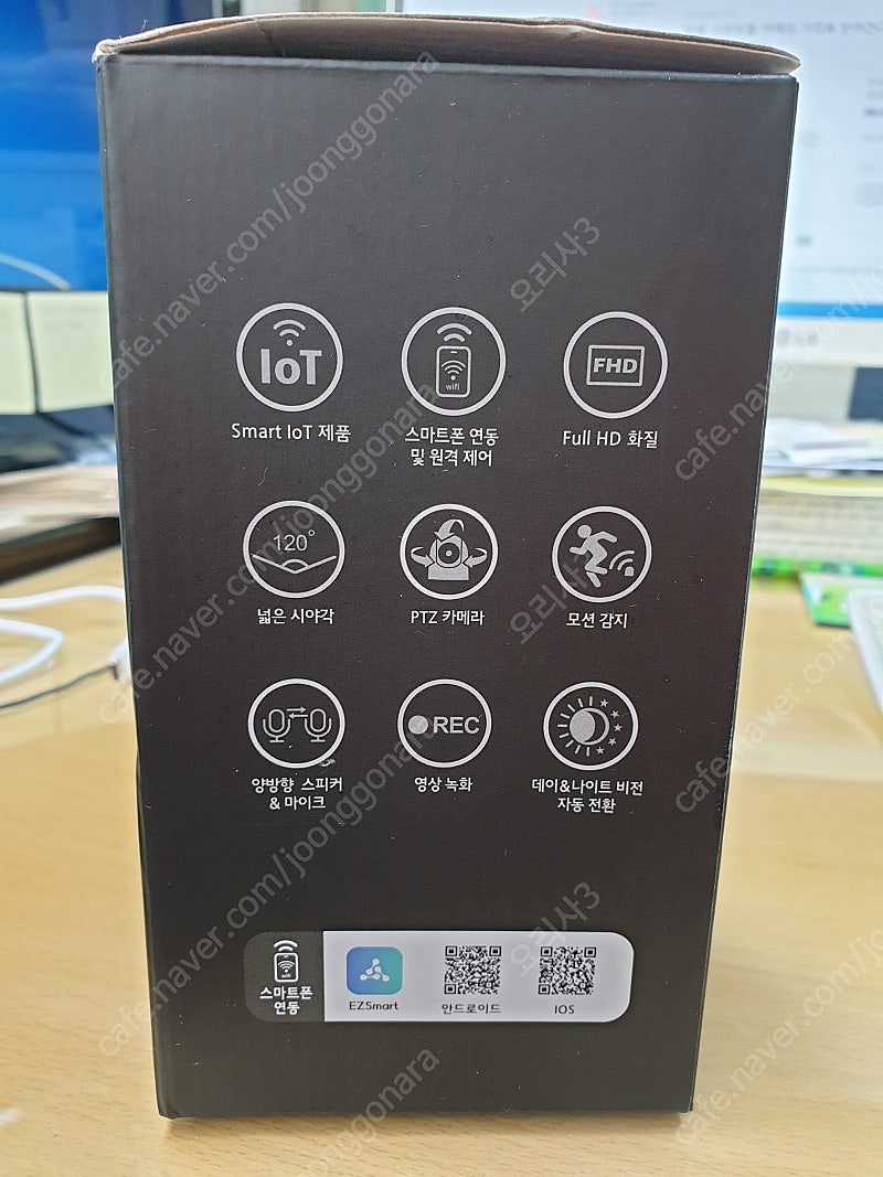 텐플 스마트 홈 카메라 수원 4만원