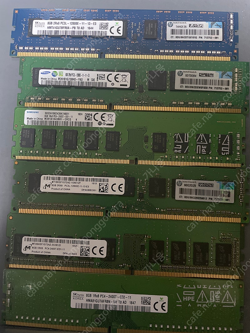 8g램 판매합니다 (ddr3, ddr4)