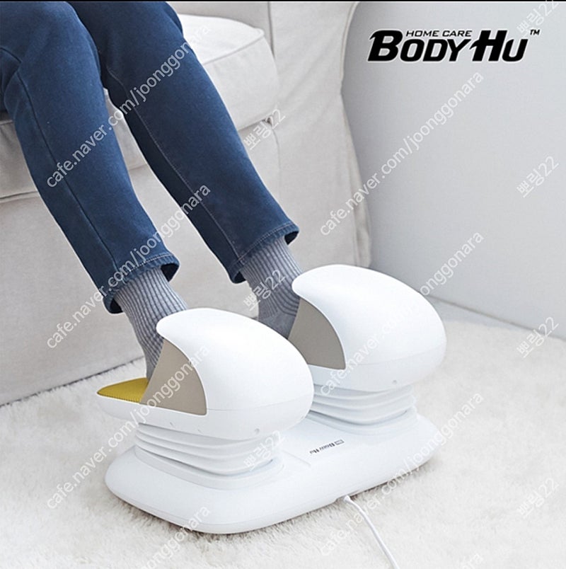 바디휴 스트레칭 마사지기 미개봉 새상품