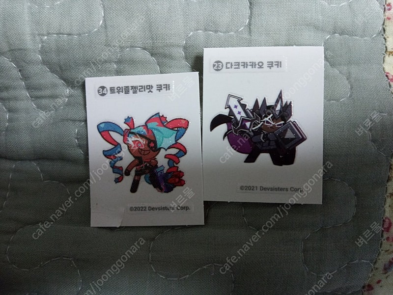 쿠키런 킹덤 쿠킹덤 빵 띠부띠부씰 스티커 교환 거래--1