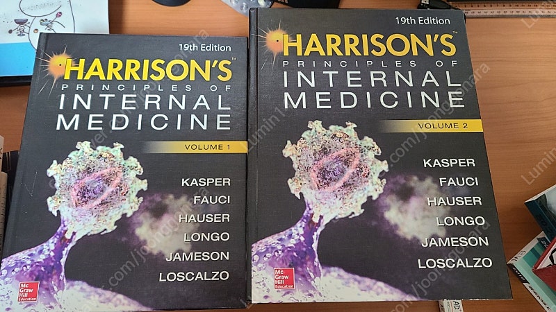 [의학서적] 해리슨 내과학 19,18판 Harrison's Principles of Internal Medicine