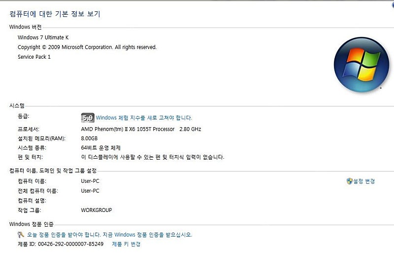 (개인 서울) 유튜브영상 편집용 GTX960 데스크탑 ...--5