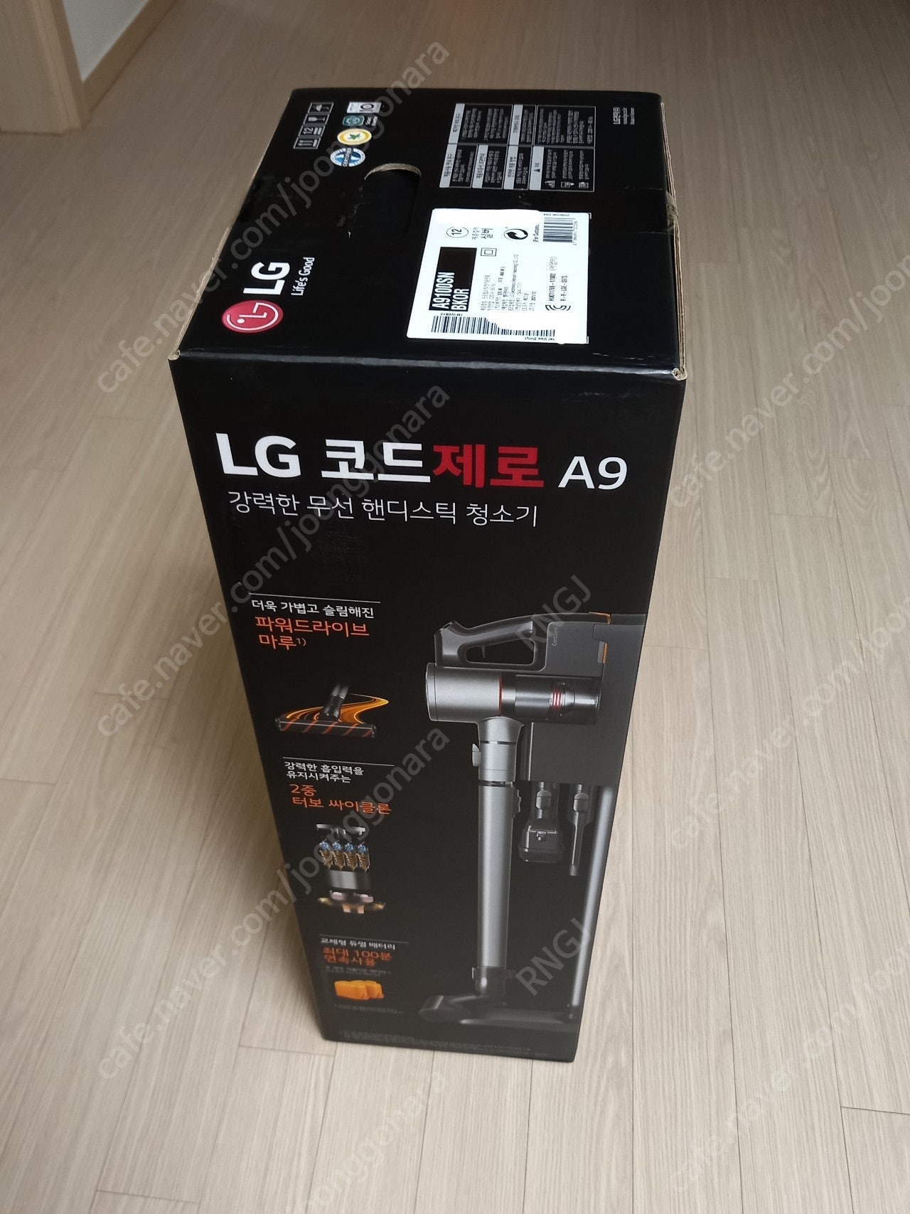 LG 코드제로 A9 무선청소기 (A9100, A9100SN / 미개봉 새상품)