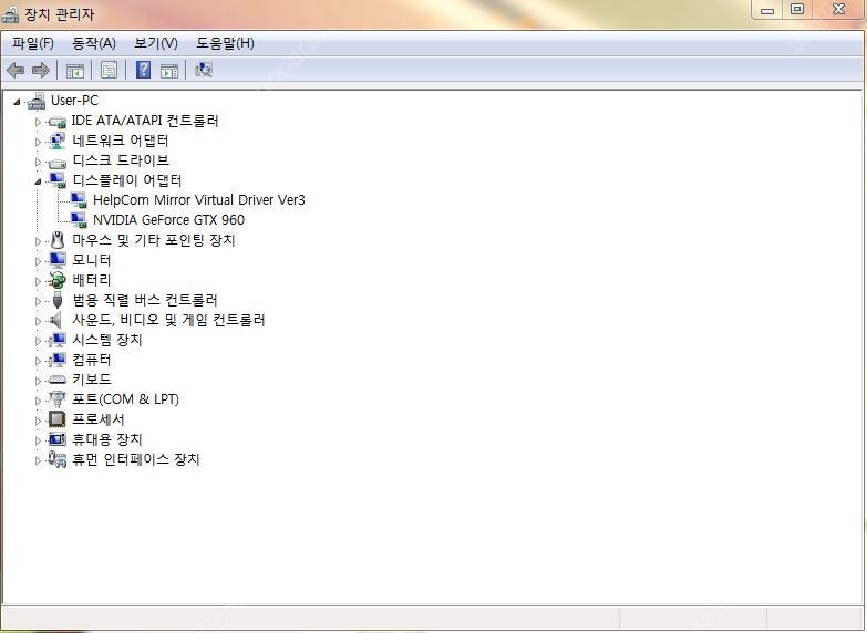 (개인 서울) 유튜브영상 편집용 GTX960 데스크탑 ...--4