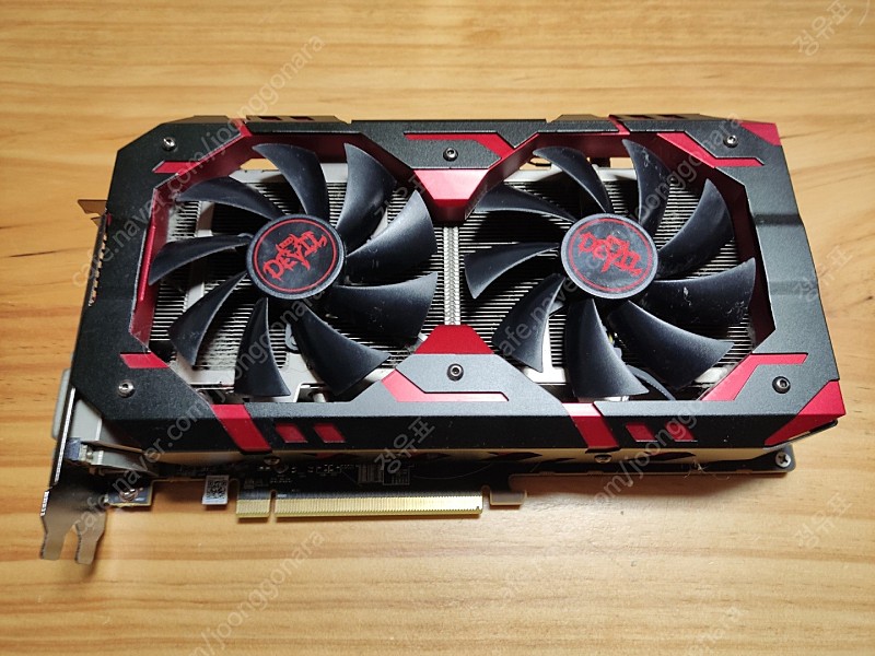 Powercolor Red devil RX580 8G