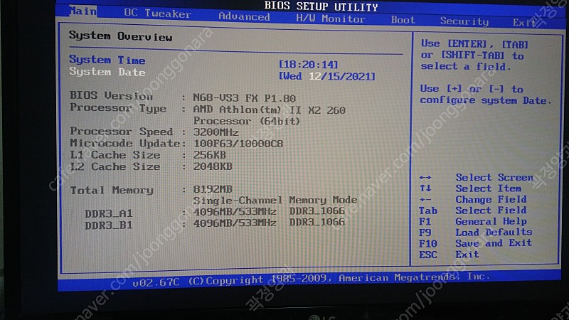 ASROCK N68-VS3 FX 보드와 AMD Athlon II X2 260(3.2Ghz) CPU 팝니다.