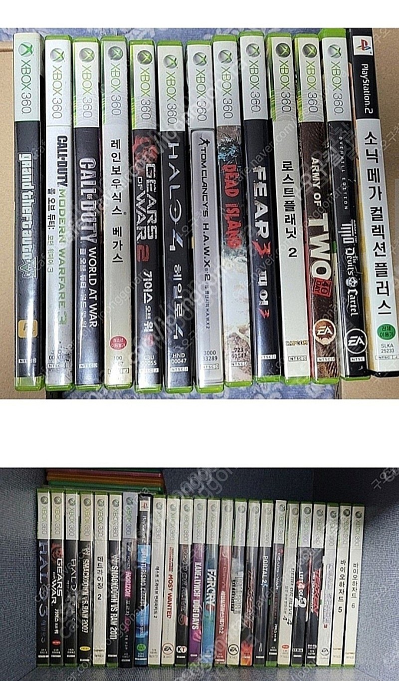 X-BOX 360 게임 CD, 여러개 팝니다!!~~