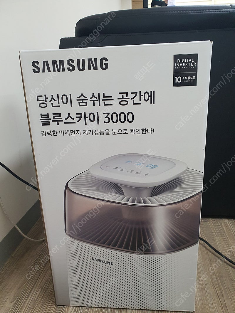 삼성 공기청정기 블루스카이3000 미개봉 팝니다.