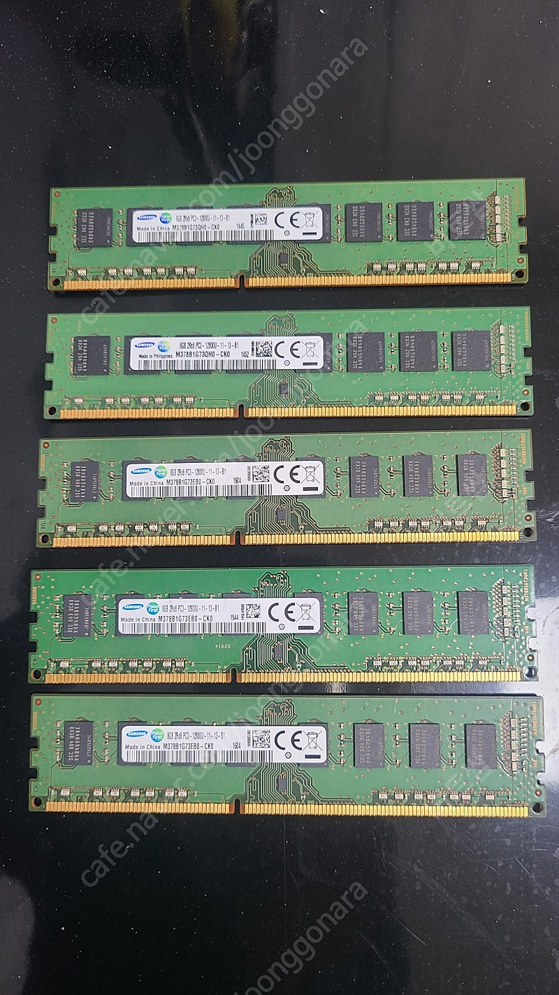 ddr3 8기가 메모리