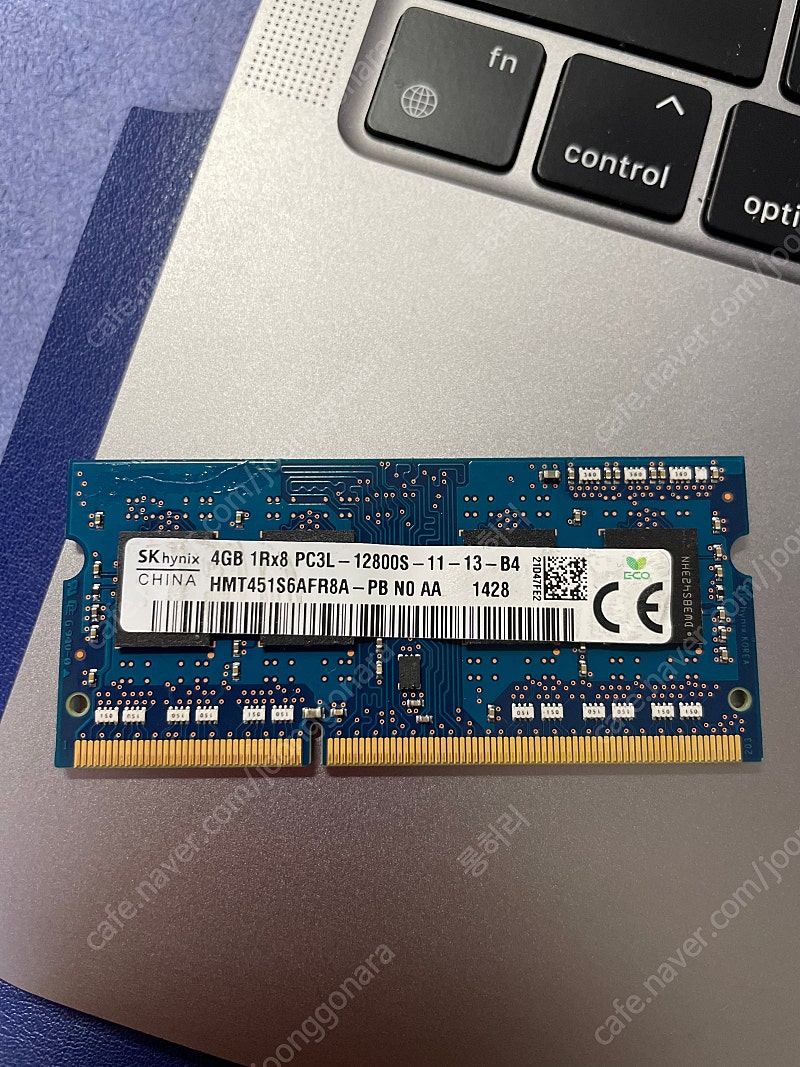 노트북용 저전력 메모리 DDR3L 하이닉스 4GB 12800