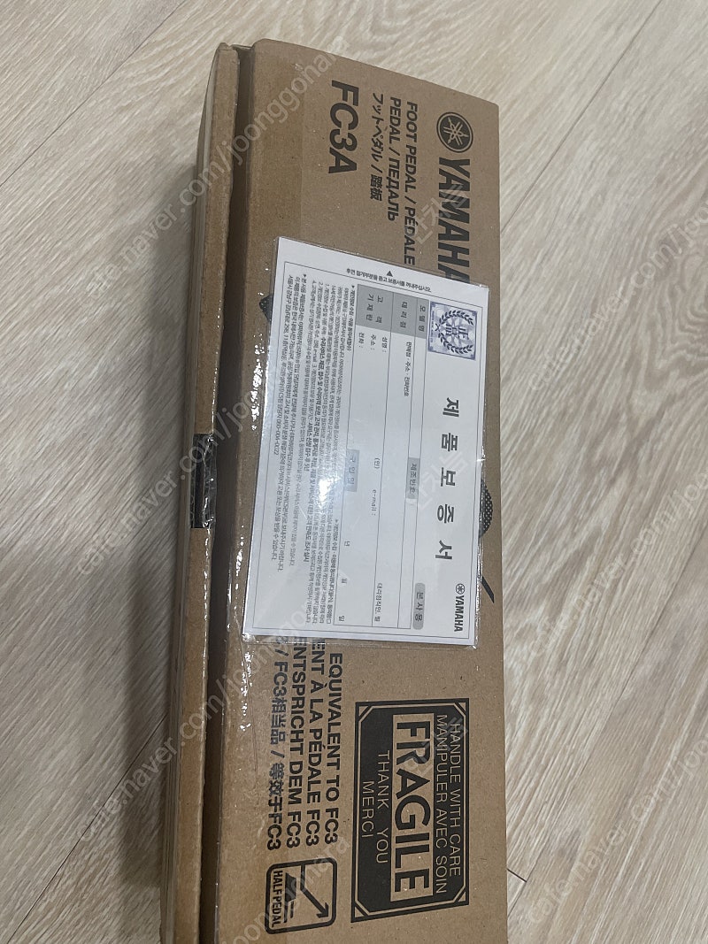 야마하 FC3A / Yamaha FC3A 정품 페달 미사용