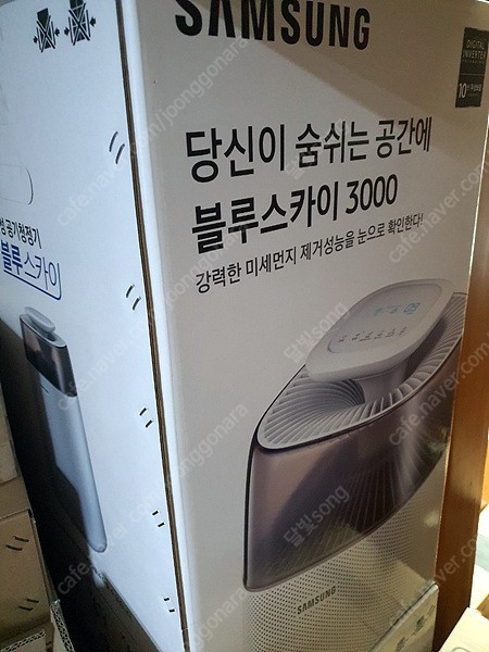 [미개봉] 삼성 블루스카이(AX40A5310WMD) 공기청정기 팔아요