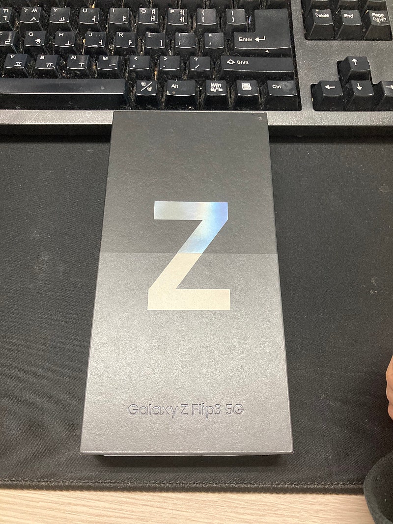 부산 Z플립3 크림 미개봉 공기계 자급제 새상품 초꿀매