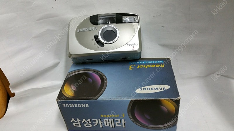 삼성 free shot 3 단렌즈 필름카메라 판매