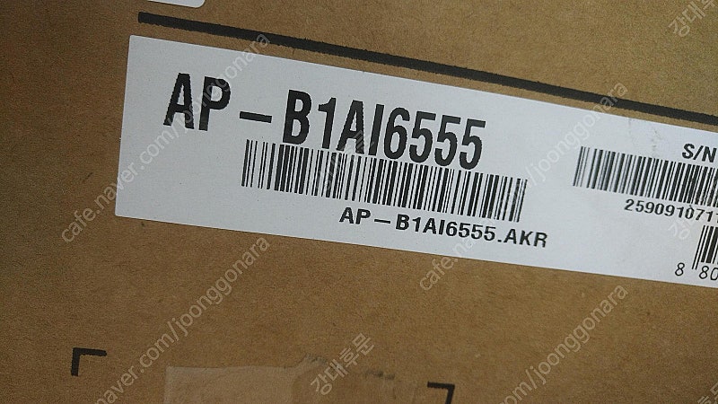 OLED 65/55인치 21년형 스탠드 자재 AP-B1AI6555 팝니다~~~~~
