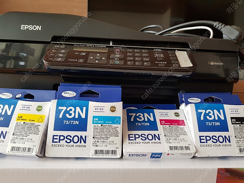 엡손(EPSON 73N)잉크