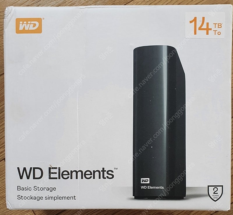 WD Elements 14tb 팔아요