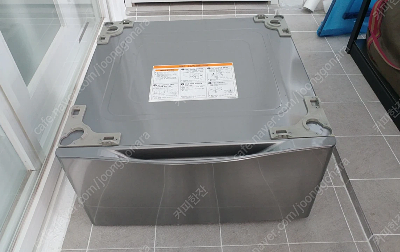 LG세탁기 하부 서랍