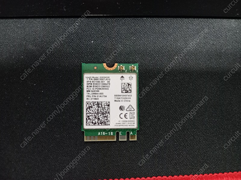 동탄] intel 8265NGW wifi+bt 모듈팝니다.