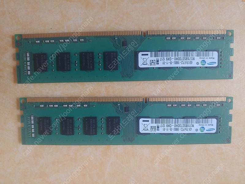 삼성 DDR3 4G