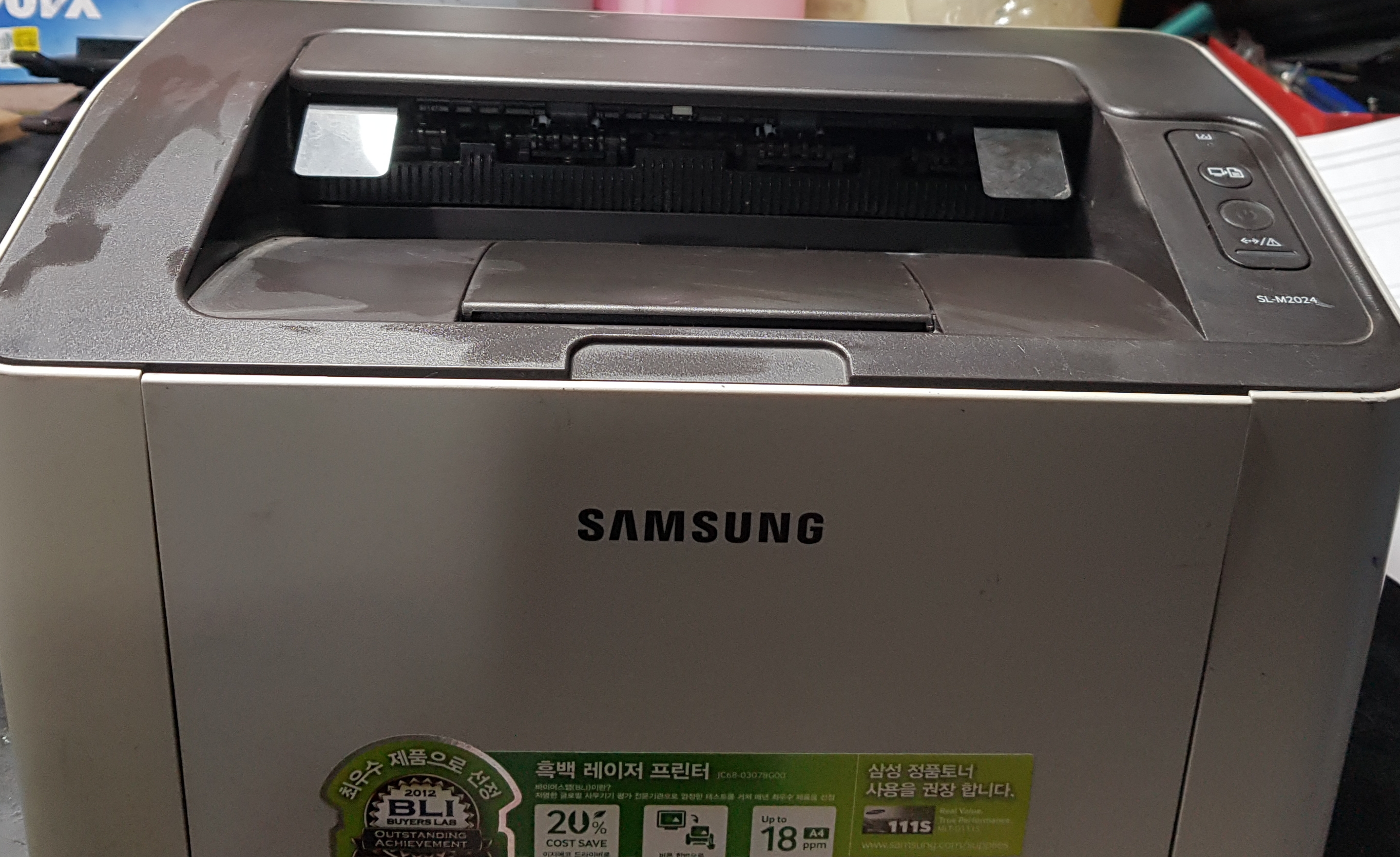 sl-m2024 | 중고나라 카페에서 운영하는 공식 사이트