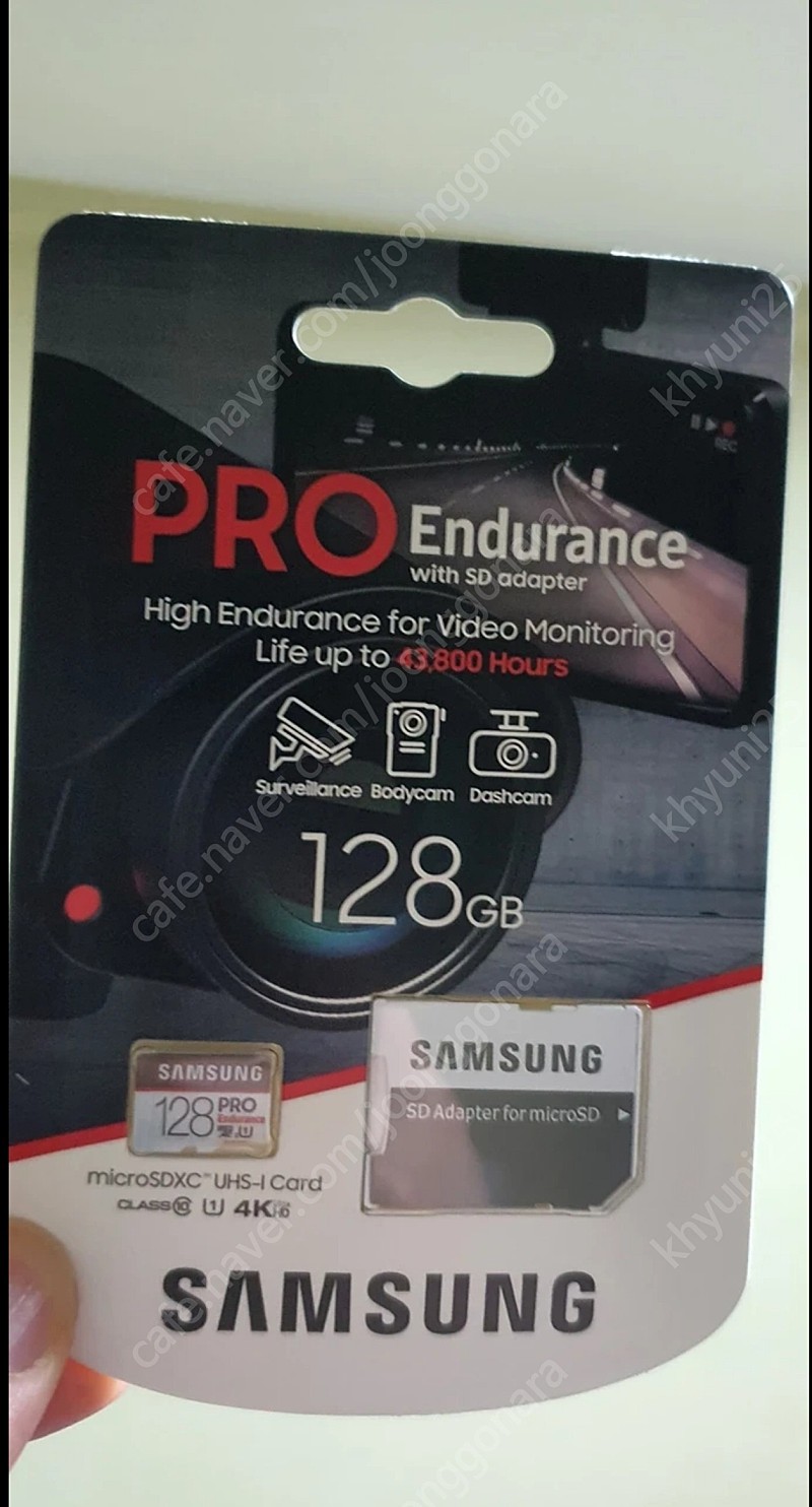삼성 endurance 128gb sd카드 팜니다(블박등 메모리 카드)