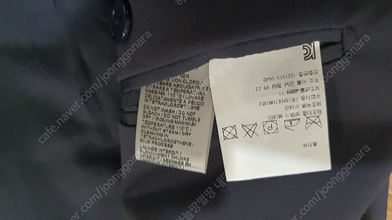 이태리 BOTTEGA VENETA 보테가베네타(46) ...--5