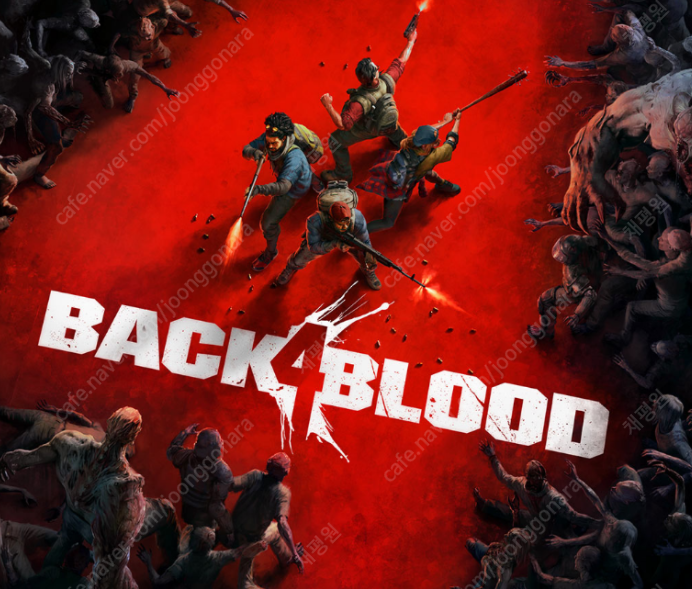 BACK 4 BLOOD (백포블러드) 스팀코드 3.2