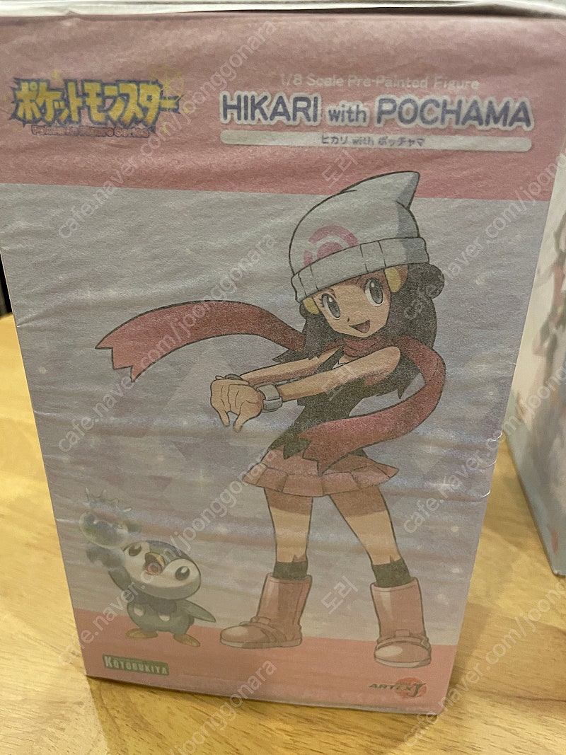코토부키야 artfx j 포켓몬스터 봄이, 블루, 빛나 판매합니다.--1