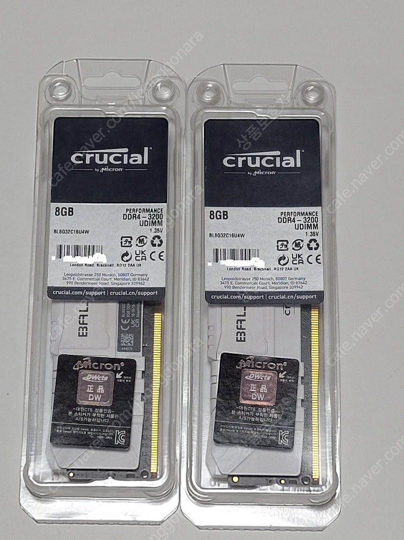 마이크론 Crucial Ballistix DDR4-3200 CL16 White (8GB X 2)